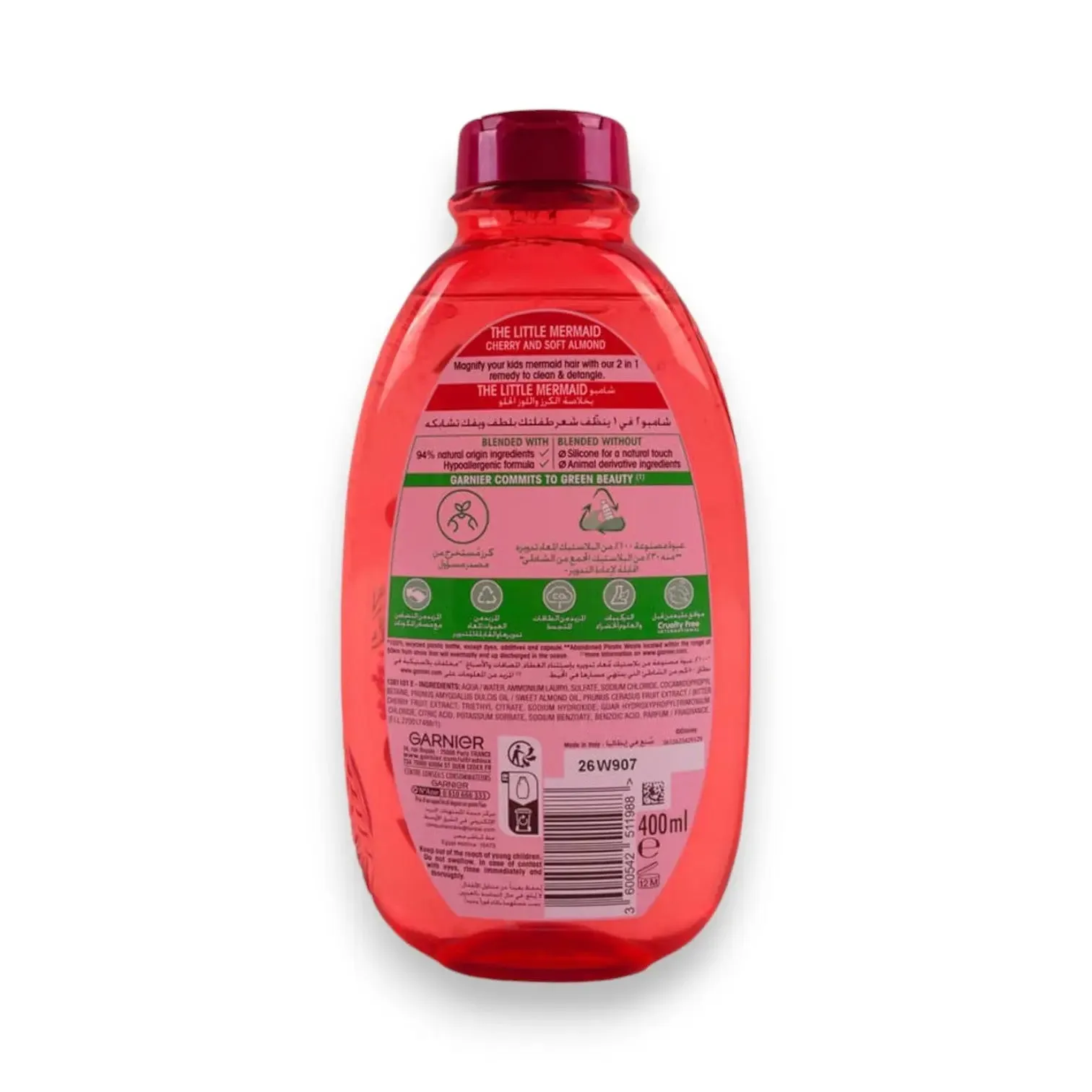Garnier Ultra Doux Kids 2in1 Shampoo 400ml