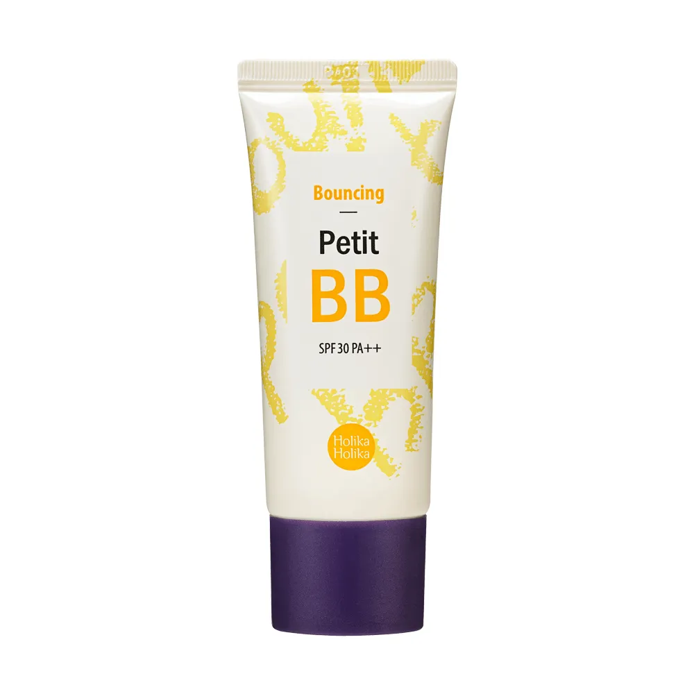 Petit BB (AD)