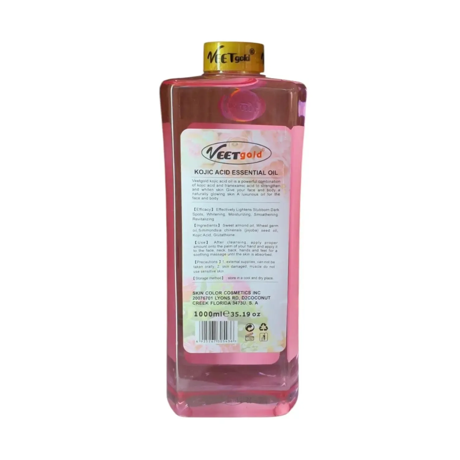 Veetgold Snail White Multi-Purpose Oil 1000ml